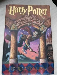 【新品】哈利波特：神秘的魔法石