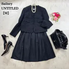 ボールジィ アンタイトル ツイードセットアップ フォーマル セレモニー M