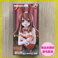 【新品】涼宮ハルヒの憂鬱　朝比奈みくる　フィギュア　バニーガール
