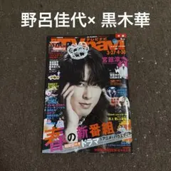 Item thumbnail for item a19d7151-5c9a-440f-949d-b1f67732d5c9