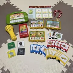 こどもちゃれんじほっぷ（3.4歳向け）イングリッシュセット