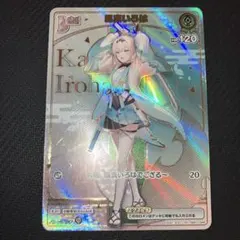 2026年最新】風真いろは HRの人気アイテム - メルカリ