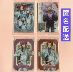 いれいす　ウエハース　初兎　レアカード　 りうら　子供組　ないこ　ノーマル