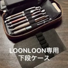 2025年最新】んoonの人気アイテム - メルカリ