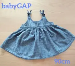 babyGAP ジャンパースカート　90cm