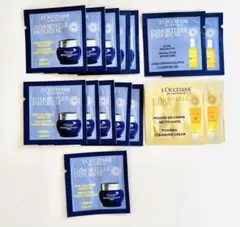 L'OCCITANE ロクシタンイモーテル プレシューズクリームサンプルセット