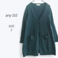 a3538▶エニィスィス　長袖カーディガン【2】ミドル丈　前側ホック　毛混　緑