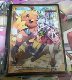 ボルシャック栄光ルピア　スリーブ ボルシャック栄光ルピア スリーブ - メルカリ