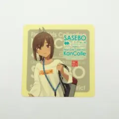 艦これ 佐世保遠征2026 シール 榧 - メルカリ