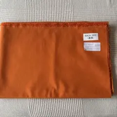 コットンナイロンクリアツイル オレンジ はぎれ 107cm×155cm