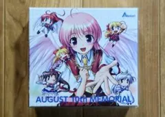 2026年最新】august 10th memorialの人気アイテム - メルカリ