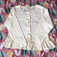新品 HusHusH size110 羽織り