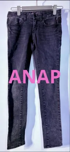 ANAP ダークグレー スキニージーンズ