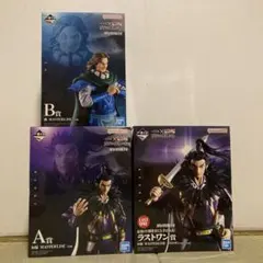 一番くじ キングダム フィギュア 3種セット