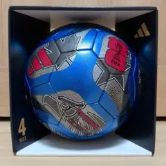 【新品】アディダス サッカーボール 4号球 トリオンダ 検定球 ADF420B