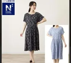 即納【ニトリ接触冷感】Women クールSPワンピース 花柄 L~LLのサムネイル