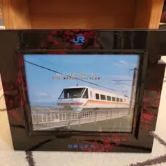 Item thumbnail for item 7d9eb572-fda3-4b8e-a5d1-f7de225e7668