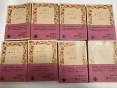 カレワラ　上中下巻　フィンランド抒情詩　3冊セット　岩波文庫 カレワラ 上中下巻 フィンランド抒情詩 3冊セット 岩波文庫 | Mercari