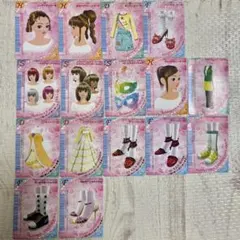 2026年最新】ラブベリー 2006の人気アイテム - メルカリ