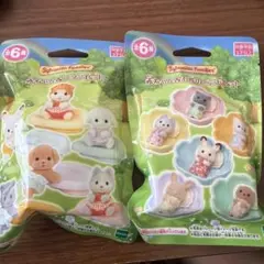 シルバニアファミリー 赤ちゃん&お花のベットセット - メルカリ