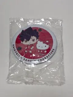 【未開封】ハイキュー!! サンリオ 缶バッジ 黒尾鉄朗 ハローキティ