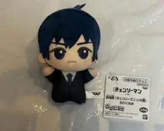 チェンソーマン 劇場版 レゼ編 ちびぐるみ アキ