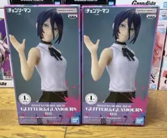 劇場版 チェンソーマン レゼ篇 GLITTER&GLAMOURS REZE レゼ