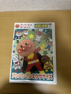 アンパンマン　プロフ必須様　リクエスト m(プロフ必読)様 リクエスト 3点 まとめ商品 - メルカリ