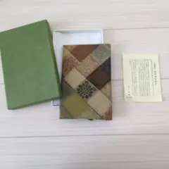 西陣織　風呂敷　名物裂写　遠州御家緞子