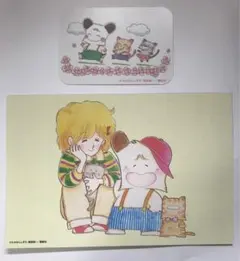 たかなししずえ 全15巻セット 2025年最新】たかなししずえの人気アイテム - メルカリ