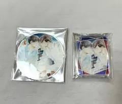 まねちゃん様 リクエスト 2点 まとめ商品