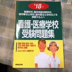 Item thumbnail for item 0800f9df-48f2-4bd3-a393-56ff8f14e5bf