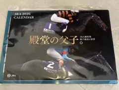 【JRA】　2026年　壁掛けカレンダー