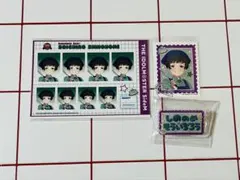 SideM 東雲荘一郎 リメショ