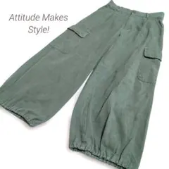 Attitude Makes Style!　ゆったり　ワイドカーゴパンツ　カーキ