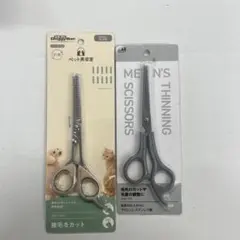 Item thumbnail for item d06bc7a4-5e41-49d6-bd3a-b30f9edc8cf1