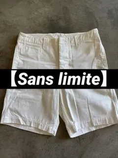 2026年最新】Sans limite メンズ ショートパンツ・ハーフパンツの人気