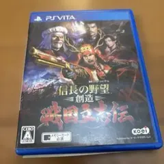 とむ様