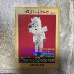 Item thumbnail for item 07fb0417-2cf0-4059-96a1-9fefa7cc5654