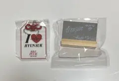 TREASURE カプセルトイ ガチャ ヒョンソク