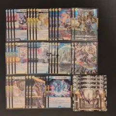 デジモンカードゲーム シャンバラ SW サイユウウォリアーズデッキ+
