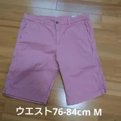 UNIQLO ユニクロ ハーフパンツ ショートパンツ ピンク サーモンピンク M