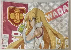 食蜂操祈 タオル バスタオル アニメキャラ 萌タオル - メルカリ