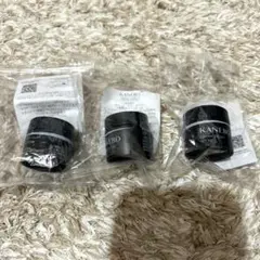 KANEBOクリーム イン デイII 1個クリーム イン ナイトⅡ 2個‪☆