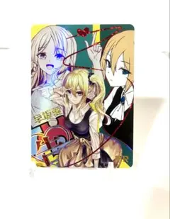 acgセクシーカード ZR2⭐︎10 美品 - メルカリ