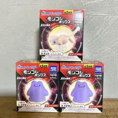 ポケットモンスター モンコレボックス 蒼炎の覇者 メタモン(２個) ミュウ