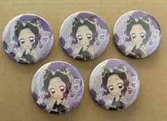 鬼滅の刃　胡蝶しのぶ　ナンジャタウン　缶バッジ　ノーマル