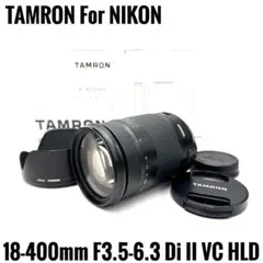 2026年最新】tamron 18-400 ニコンの人気アイテム - メルカリ