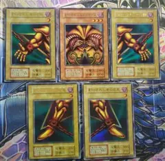エクゾディア　復刻　コンプセット　初期テキスト エクゾディア 復刻 コンプセット 初期テキスト - メルカリ