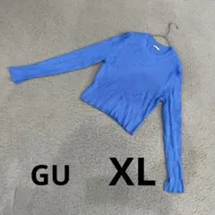 GU ニットセーター　伸縮性　ブルー　ショート丈　XL 袖スリット